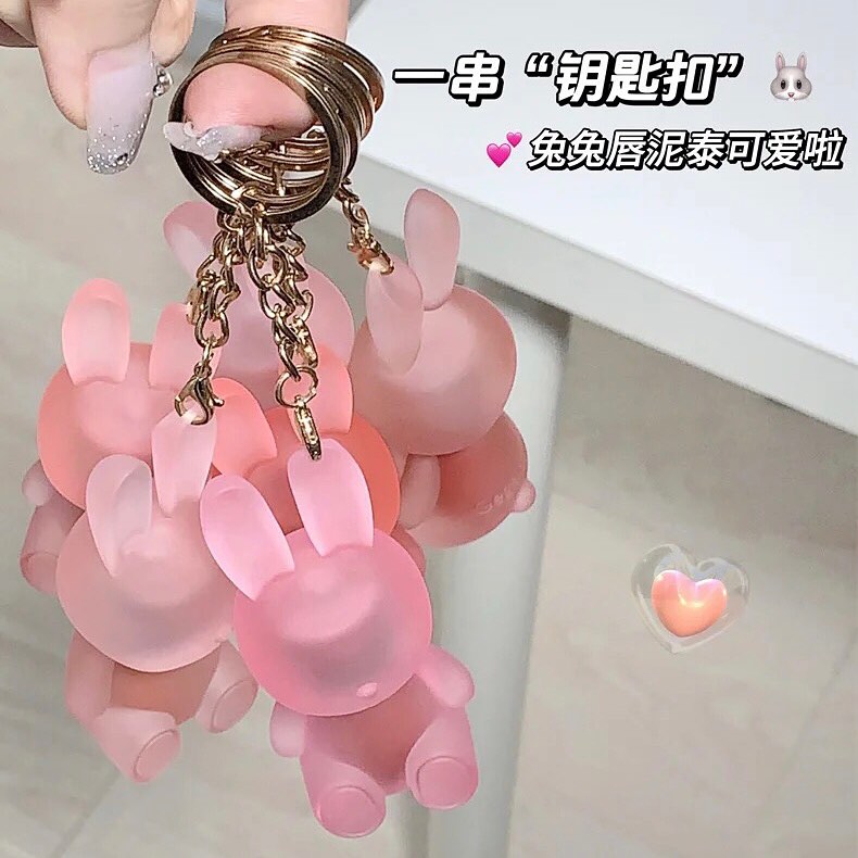 Rabbit Keychain Matte Lip Gloss